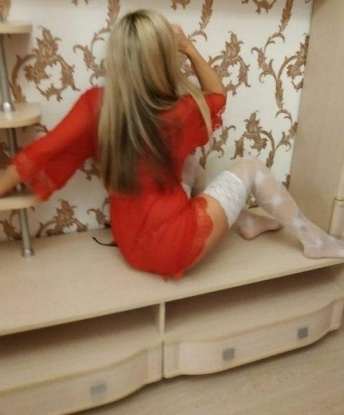 Катюшка