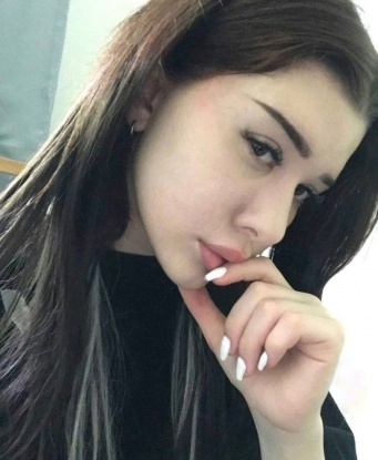Таня
